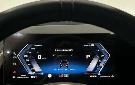 BMW X3, 2025 год, 6 790 000 рублей, 14 фотография