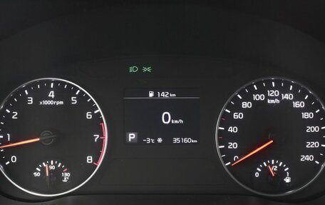 KIA Seltos I, 2021 год, 2 266 000 рублей, 11 фотография