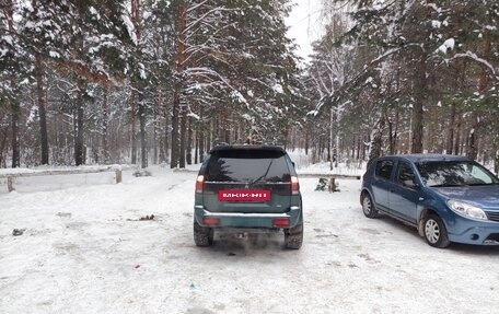 Mitsubishi Pajero Sport II рестайлинг, 2006 год, 1 500 000 рублей, 25 фотография