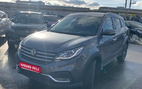 DongFeng 580 I, 2024 год, 1 520 000 рублей, 2 фотография