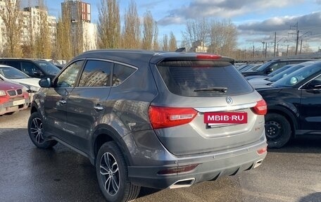 DongFeng 580 I, 2024 год, 1 520 000 рублей, 3 фотография