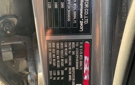 DongFeng 580 I, 2024 год, 1 520 000 рублей, 7 фотография