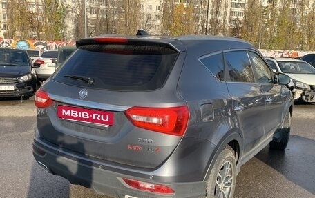 DongFeng 580 I, 2024 год, 1 520 000 рублей, 4 фотография
