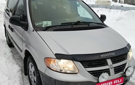 Dodge Caravan IV, 2004 год, 590 000 рублей, 4 фотография