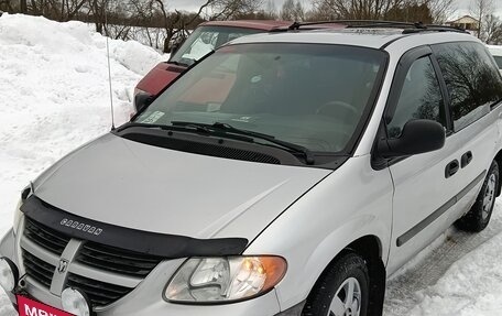 Dodge Caravan IV, 2004 год, 590 000 рублей, 6 фотография