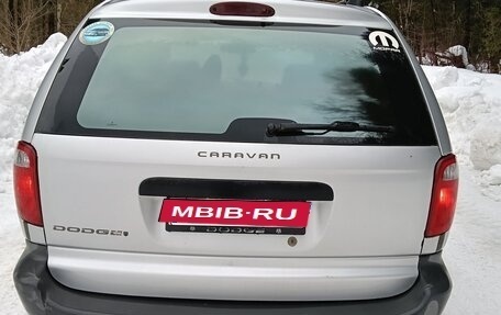 Dodge Caravan IV, 2004 год, 590 000 рублей, 17 фотография