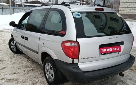 Dodge Caravan IV, 2004 год, 590 000 рублей, 21 фотография