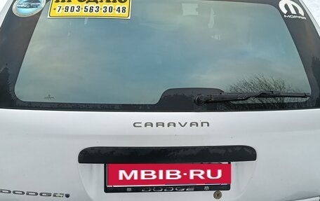 Dodge Caravan IV, 2004 год, 590 000 рублей, 24 фотография