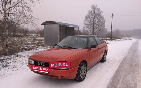 Audi 80, 1990 год, 240 000 рублей, 2 фотография