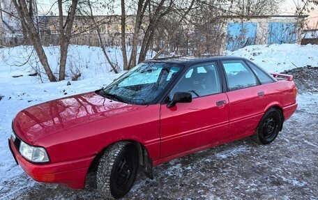Audi 80, 1990 год, 240 000 рублей, 6 фотография