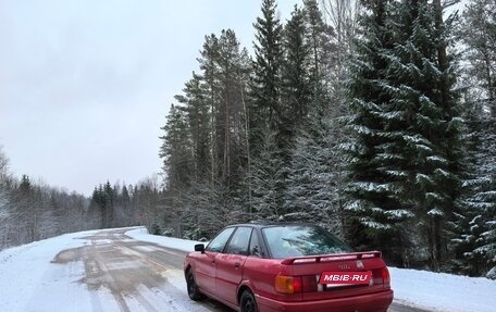 Audi 80, 1990 год, 240 000 рублей, 3 фотография