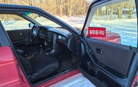 Audi 80, 1990 год, 240 000 рублей, 5 фотография