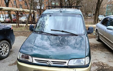 Citroen Berlingo II рестайлинг, 2001 год, 170 000 рублей, 2 фотография