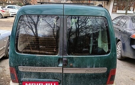 Citroen Berlingo II рестайлинг, 2001 год, 170 000 рублей, 4 фотография