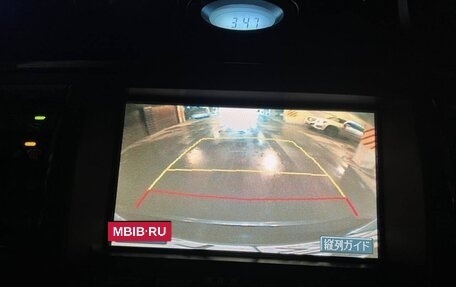 Toyota Brevis, 2002 год, 685 000 рублей, 11 фотография