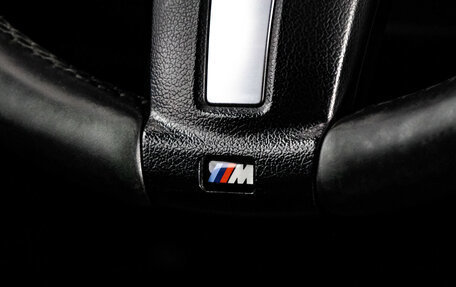 BMW X5, 2015 год, 2 675 000 рублей, 14 фотография