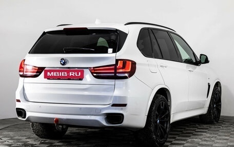 BMW X5, 2015 год, 2 675 000 рублей, 5 фотография