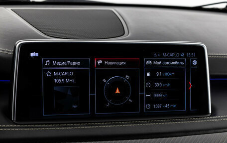 BMW X5, 2015 год, 2 675 000 рублей, 19 фотография