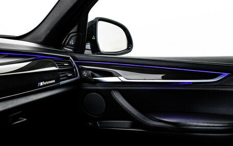 BMW X5, 2015 год, 2 675 000 рублей, 16 фотография