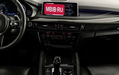 BMW X5, 2015 год, 2 675 000 рублей, 15 фотография