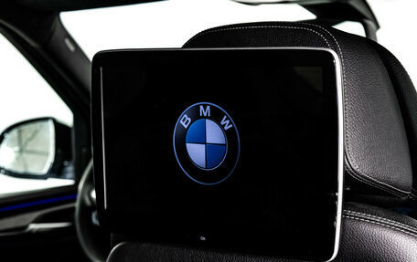 BMW X5, 2015 год, 2 675 000 рублей, 24 фотография