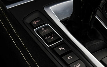 BMW X5, 2015 год, 2 675 000 рублей, 21 фотография