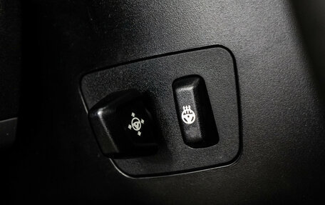 BMW X5, 2015 год, 2 675 000 рублей, 25 фотография