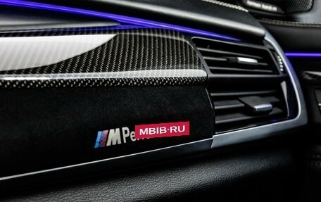 BMW X5, 2015 год, 2 675 000 рублей, 23 фотография