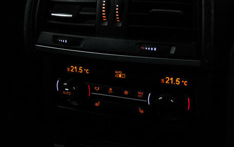 BMW X5, 2015 год, 2 675 000 рублей, 33 фотография