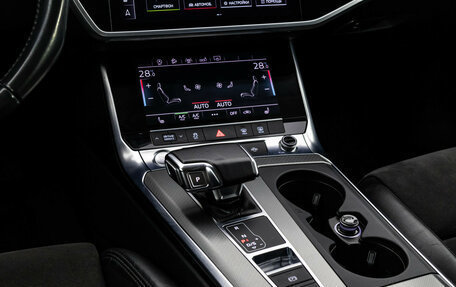 Audi A6, 2018 год, 2 649 000 рублей, 15 фотография