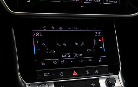 Audi A6, 2018 год, 2 649 000 рублей, 18 фотография