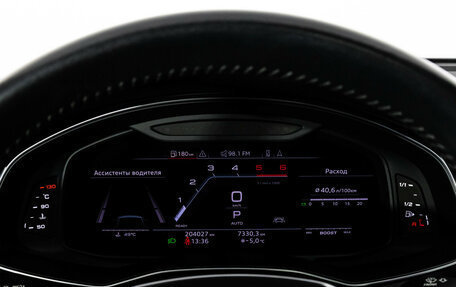 Audi A6, 2018 год, 2 649 000 рублей, 34 фотография