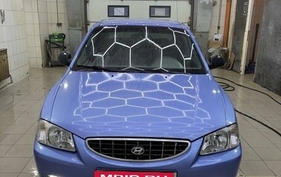 Hyundai Accent II, 2004 год, 1 фотография