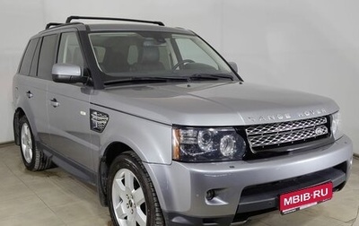 Land Rover Range Rover Sport I рестайлинг, 2012 год, 1 830 000 рублей, 1 фотография