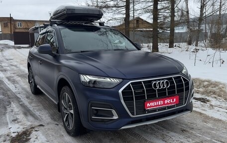 Audi Q5, 2021 год, 4 550 000 рублей, 1 фотография