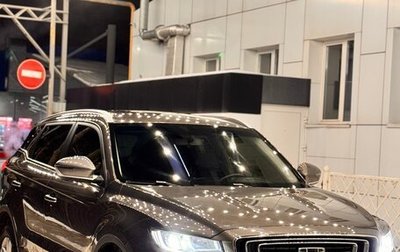 Geely Atlas, 2023 год, 1 600 000 рублей, 1 фотография