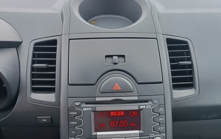 KIA Soul I рестайлинг, 2010 год, 915 000 рублей, 13 фотография