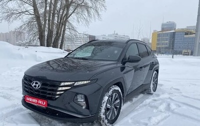 Hyundai Tucson, 2021 год, 2 588 000 рублей, 1 фотография