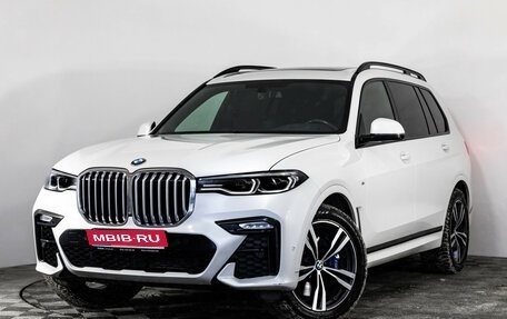 BMW X7, 2019 год, 5 899 000 рублей, 1 фотография