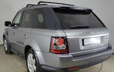 Land Rover Range Rover Sport I рестайлинг, 2012 год, 1 830 000 рублей, 5 фотография