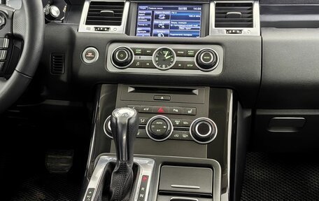 Land Rover Range Rover Sport I рестайлинг, 2012 год, 1 830 000 рублей, 20 фотография