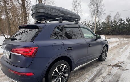 Audi Q5, 2021 год, 4 550 000 рублей, 8 фотография