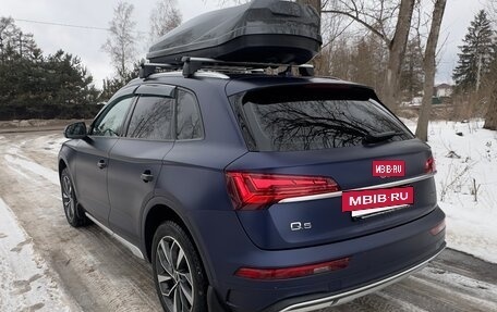 Audi Q5, 2021 год, 4 550 000 рублей, 7 фотография