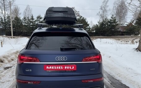 Audi Q5, 2021 год, 4 550 000 рублей, 6 фотография