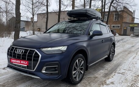 Audi Q5, 2021 год, 4 550 000 рублей, 3 фотография