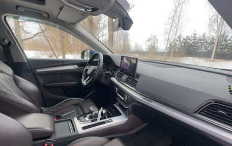 Audi Q5, 2021 год, 4 550 000 рублей, 15 фотография