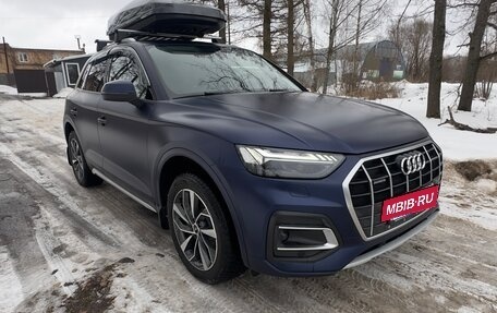 Audi Q5, 2021 год, 4 550 000 рублей, 11 фотография