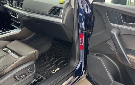 Audi Q5, 2021 год, 4 550 000 рублей, 13 фотография