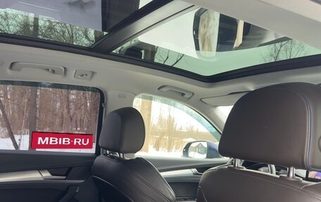 Audi Q5, 2021 год, 4 550 000 рублей, 22 фотография