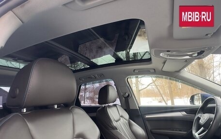 Audi Q5, 2021 год, 4 550 000 рублей, 21 фотография